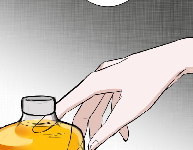 第68话 五彩化妆盒38