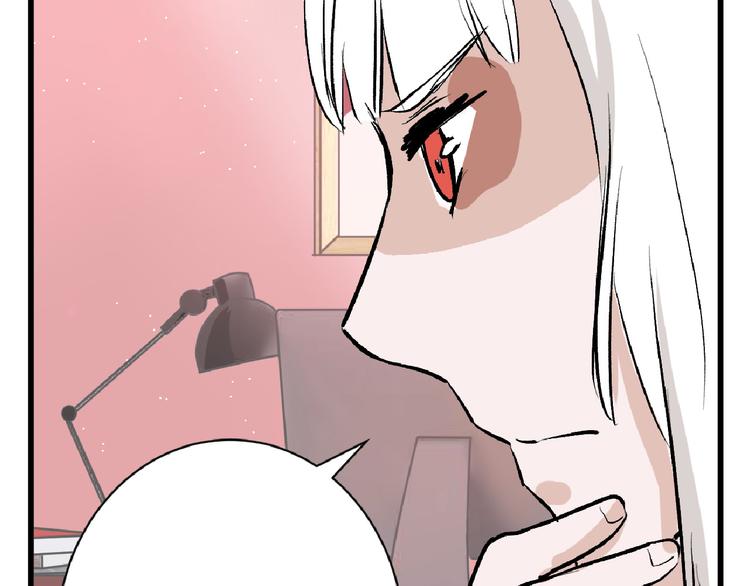 第58话 下药132