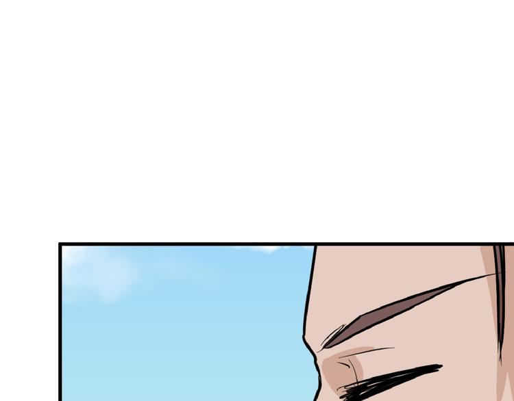 第75话 变美的代价114