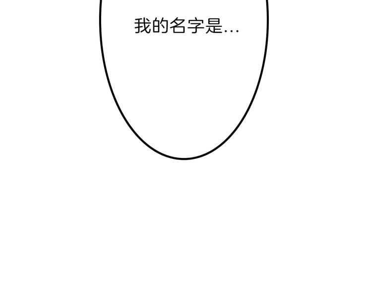 第33话  面试36