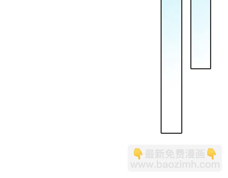 第74话 颜值法庭38