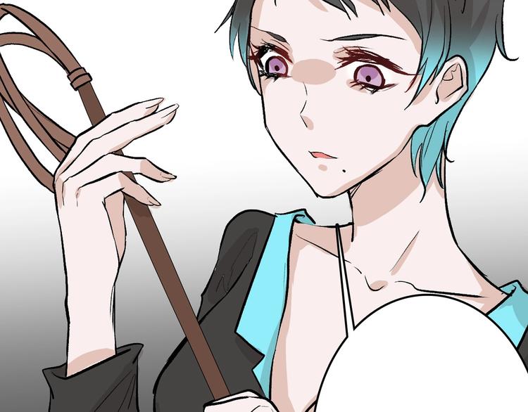 第79话 恶女回归86
