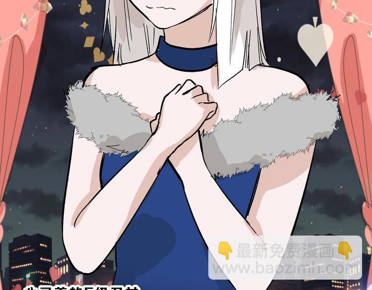 第48话 满月圣衣178