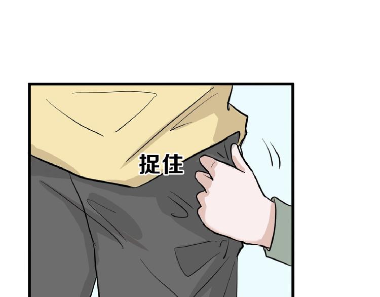 第69话 优生银行43