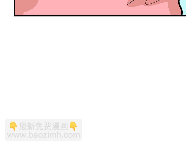 第50话 满月下的约定118