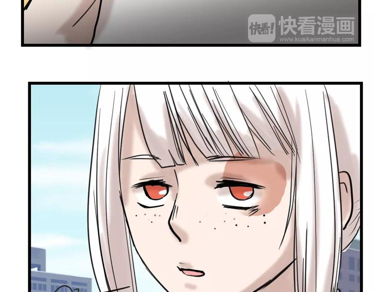 第14话 手机相册76