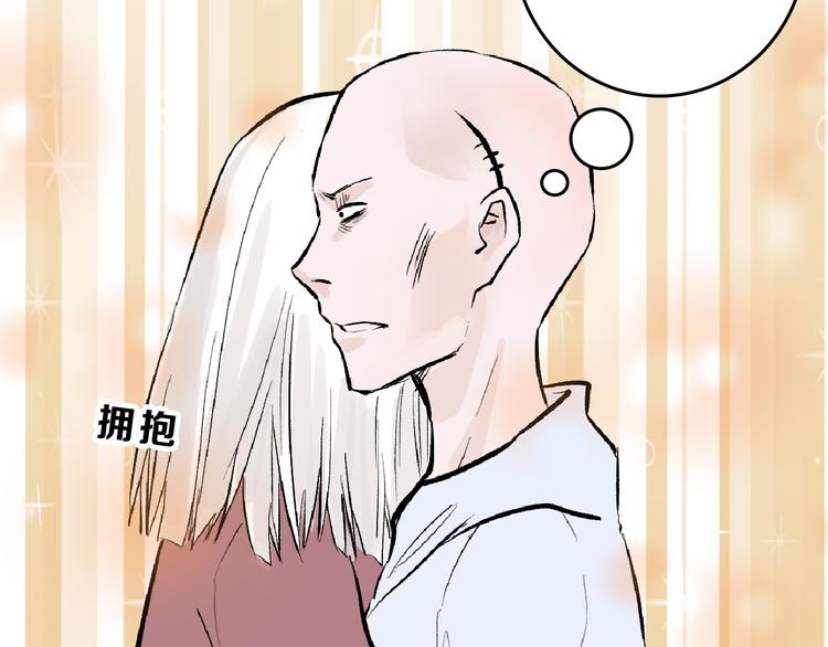 第61话 皇后册封大典46