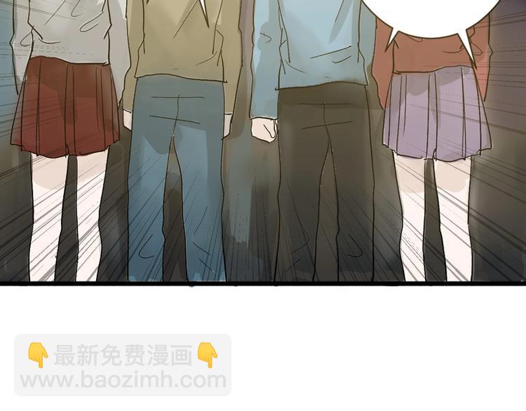 第20话 叶夫人36