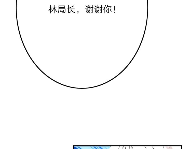 第14话 手机相册37