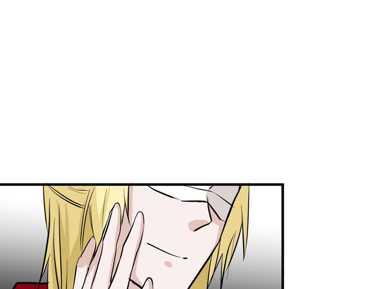 第75话 变美的代价86