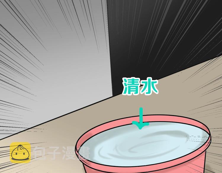 第14话 手机相册61