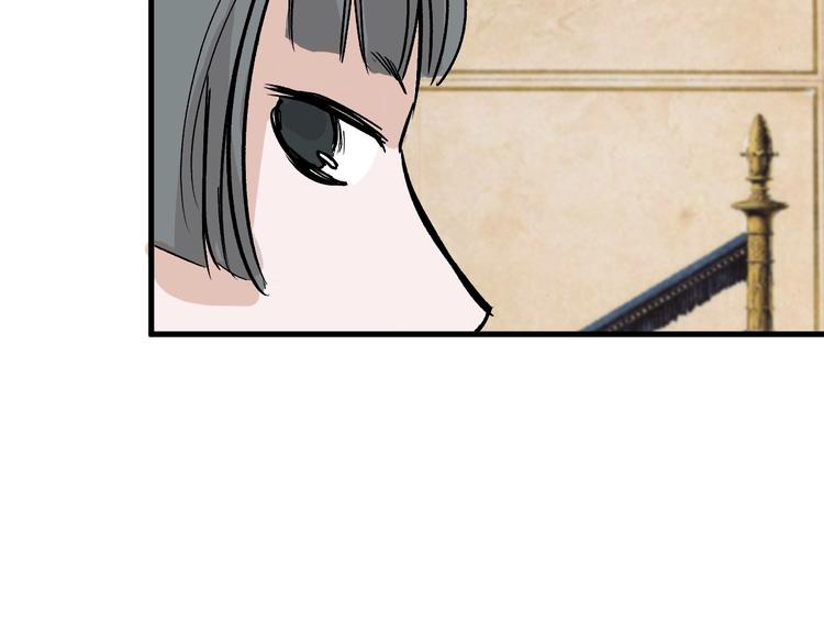 第37话  新疮疤34