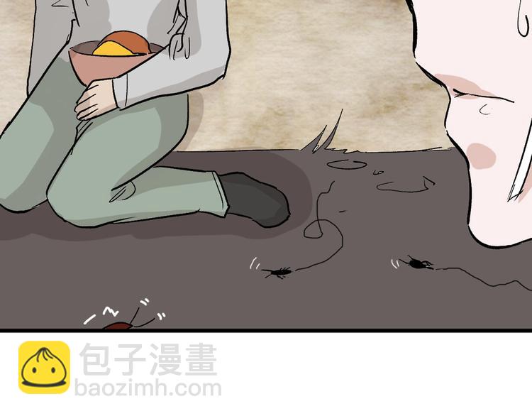 第46话 颜值警察135