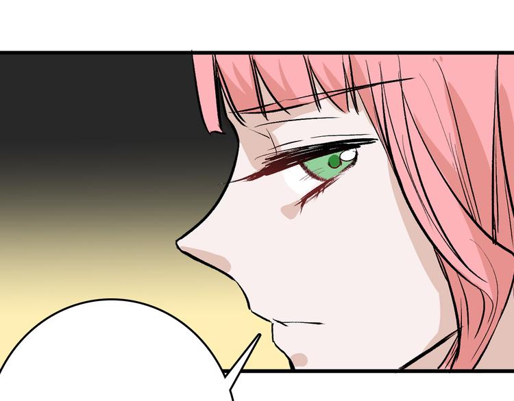 第80话 虚假的婚礼79