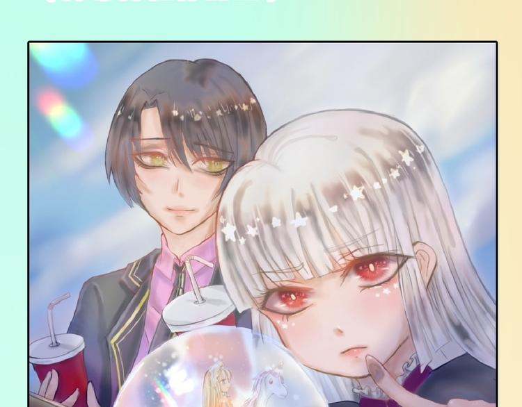 第71话 蓝信封的秘密252