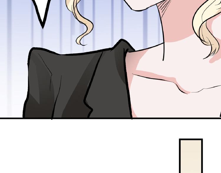 第74话 颜值法庭125