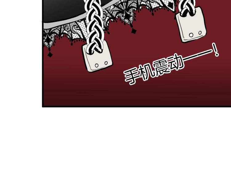 第28话 抚养权137