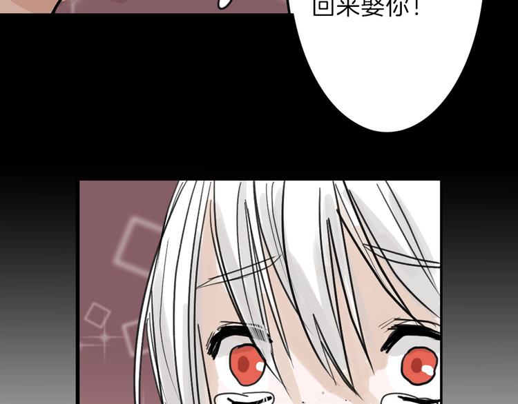 第48话 满月圣衣145