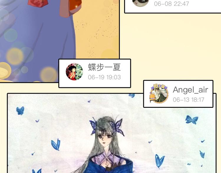 第83话 骑士与王子188