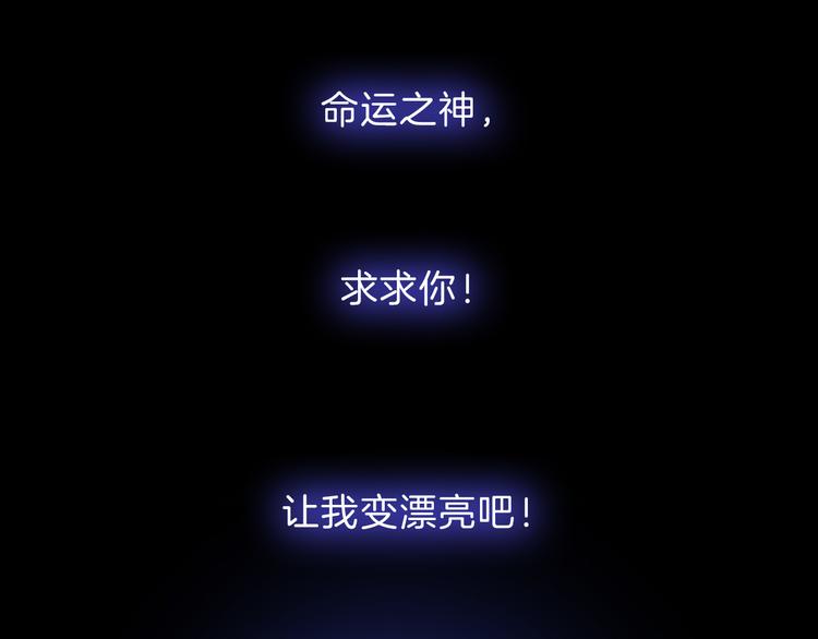 最终话 十年的约定220