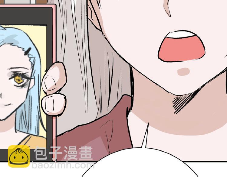 第53话 蠢F161