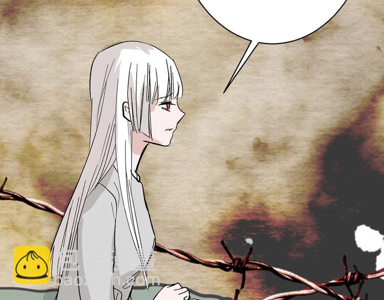 第44话  美与丑的对决78