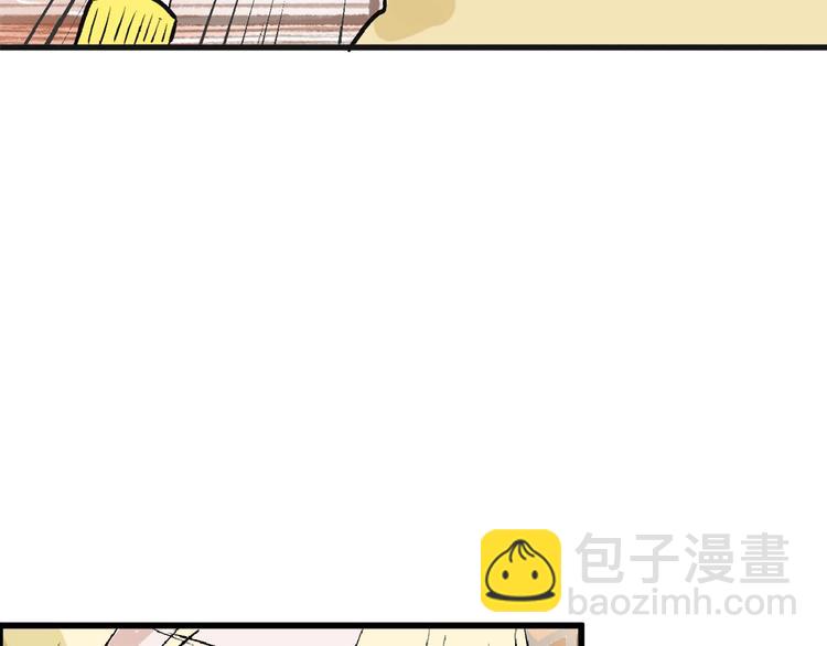 第55话 新方案175