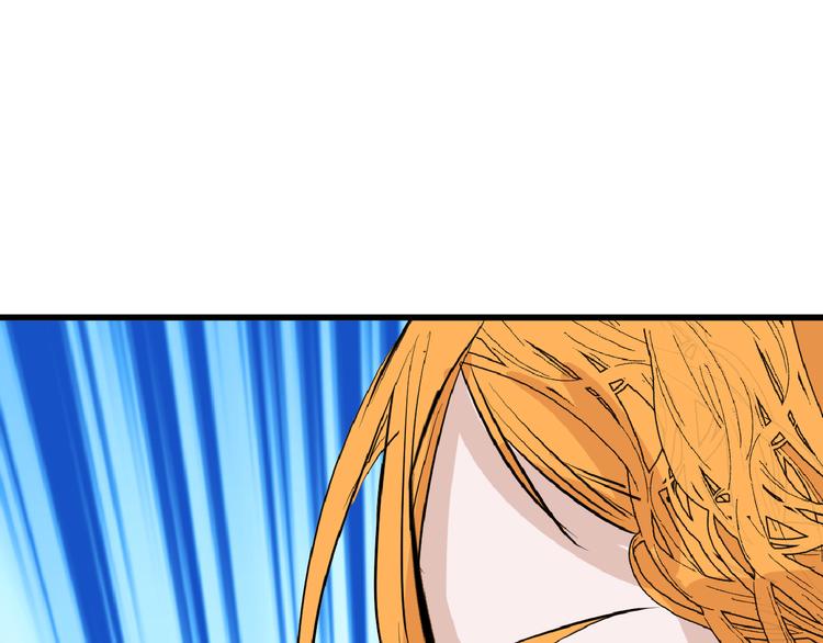 第66话 美丑联婚大典87