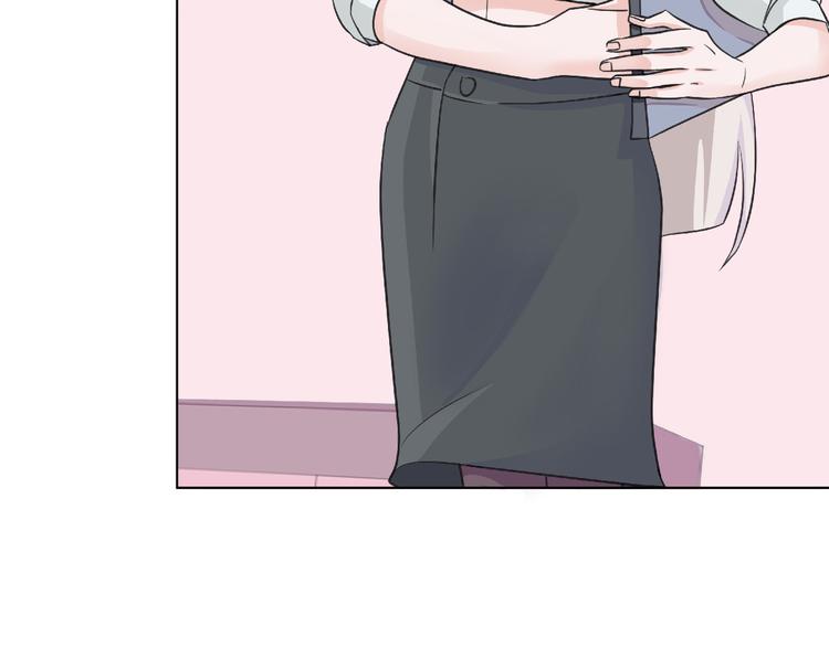 第65话 女娃补妆133