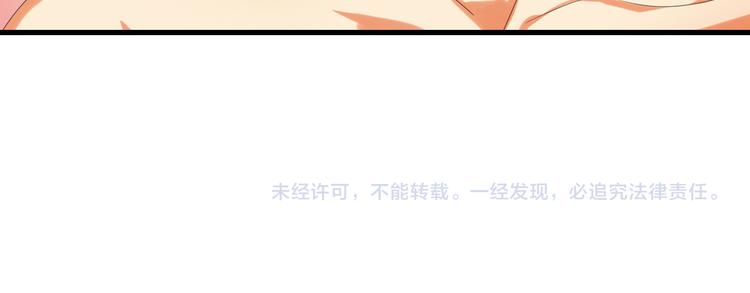 第76话 新国王172