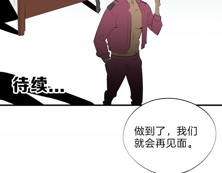 第69话 优生银行164