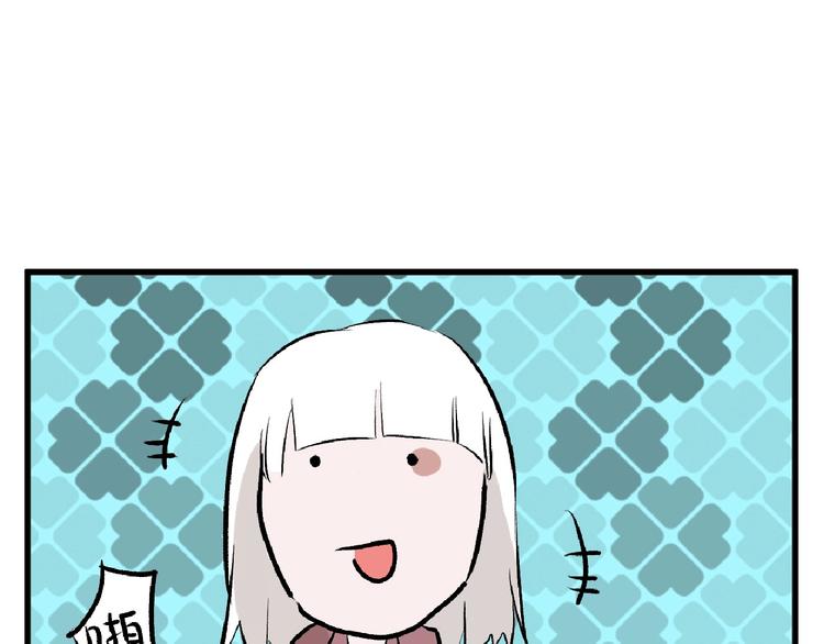 第55话 新方案127