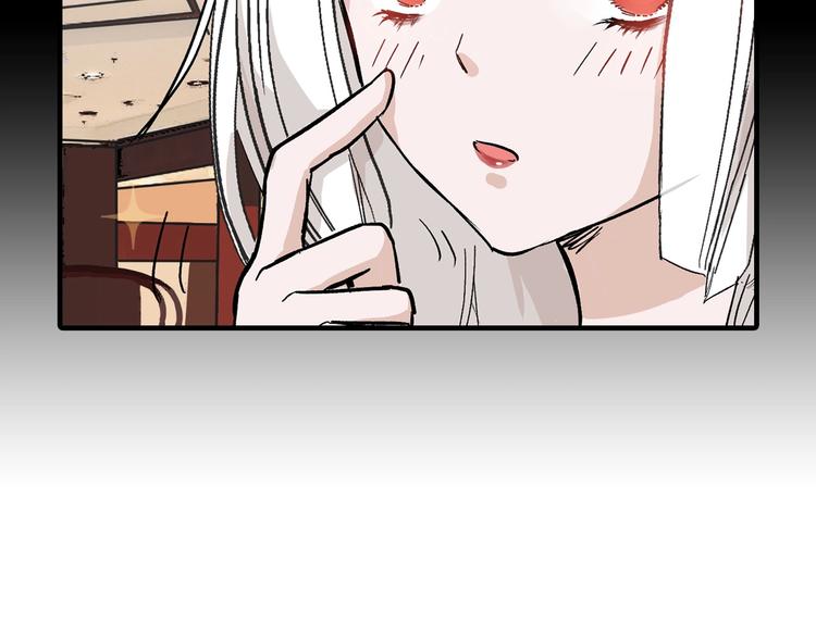 第50话 满月下的约定51