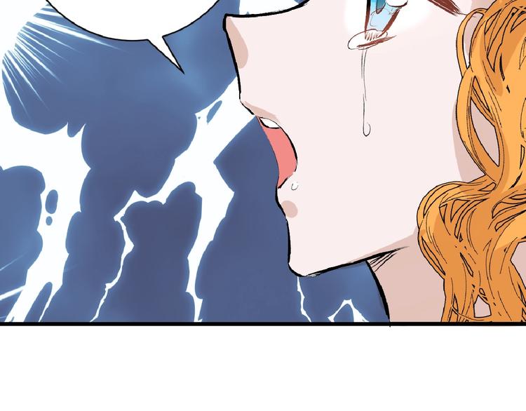 第53话 蠢F92