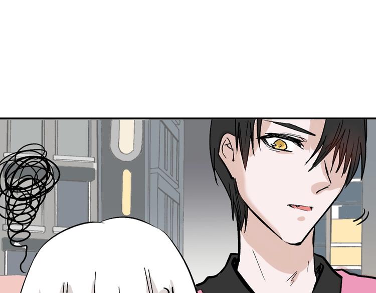第51话 失踪案81