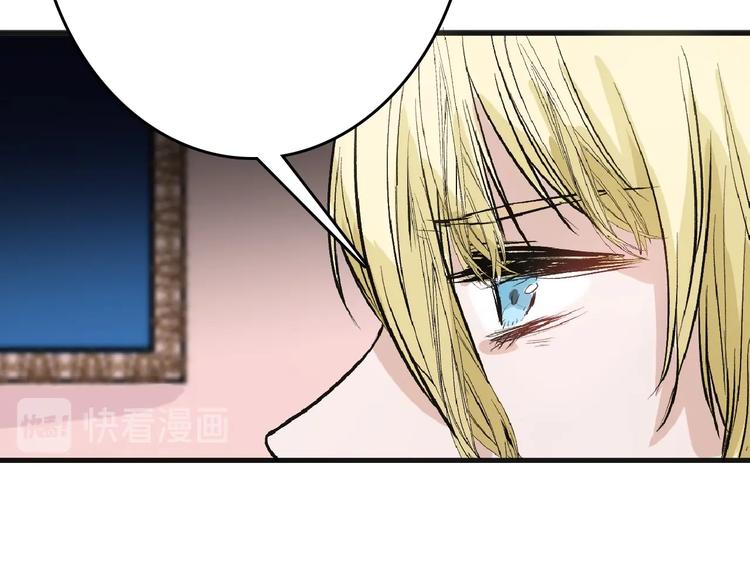 第55话 新方案142