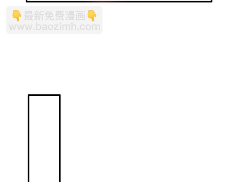 第21话 毒杀王妃43