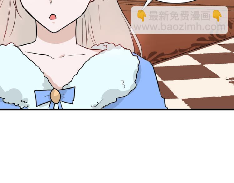 第58话 下药20