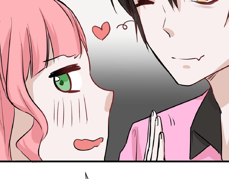 第73话 快看！女主恢复美颜23