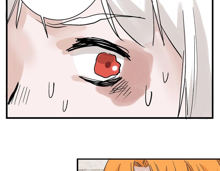 第30话 面具54