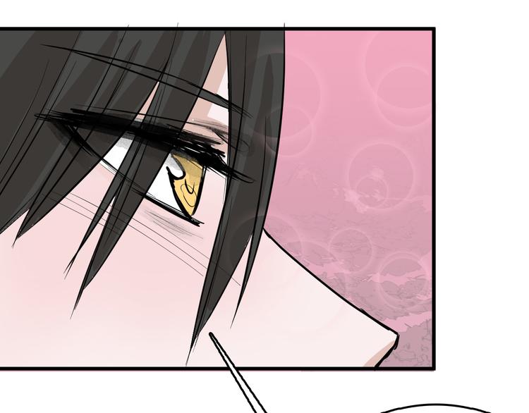 第63话 赐婚50