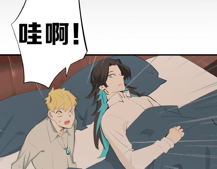 第69话 优生银行131