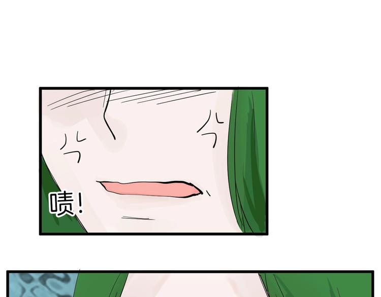 第20话 叶夫人37