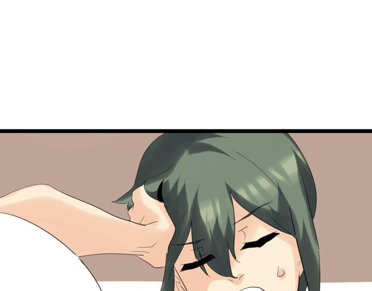 第81话 千花祭166