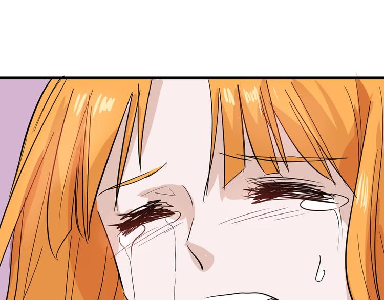 第46话 颜值警察10