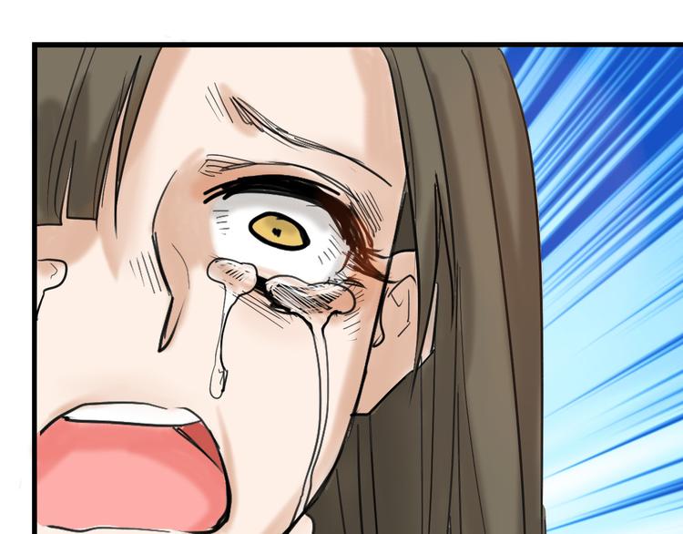 第13话 花脸96