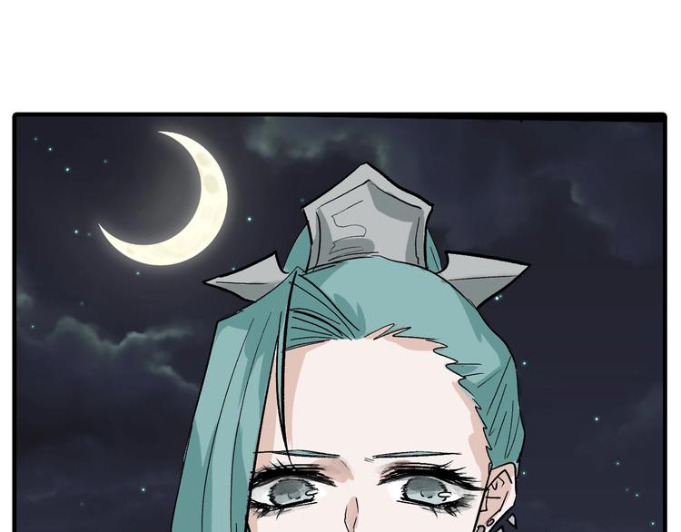 第43话  逆袭85