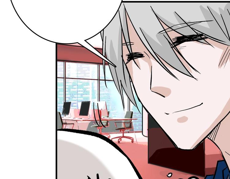 第51话 失踪案70