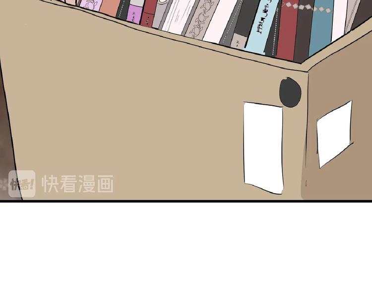 第57话 入冬106