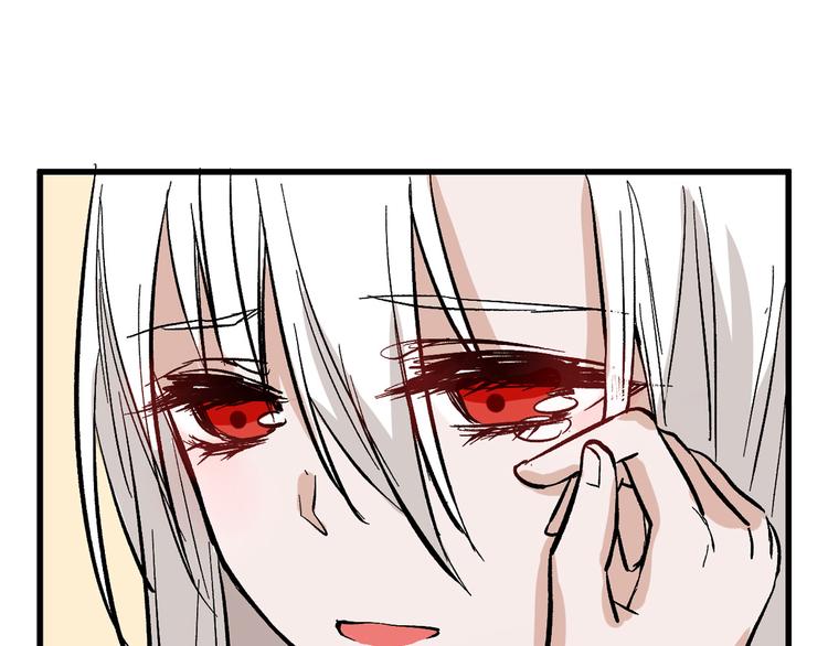 第83话 骑士与王子112